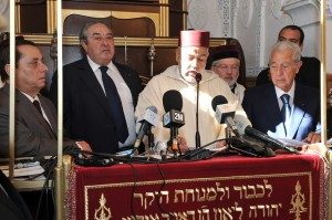 Prime Minister Abdelilah Benkirane at reopening of Slat al Fassayine Synagogue in Fes
